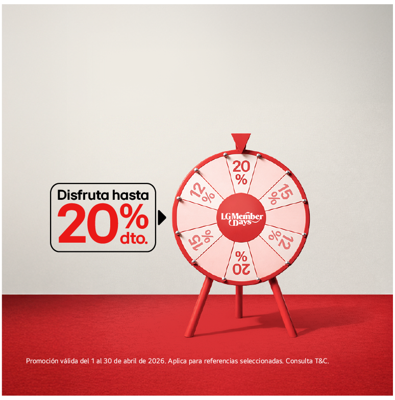 banner de ofertas para LG Mermbers empieza ahorrar en grande
